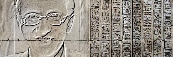 AveCesar18's profile banner image