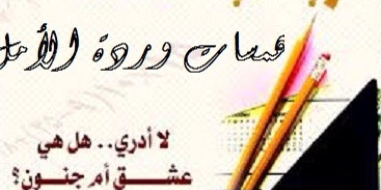 HHHHOOOOPPPP's profile banner image