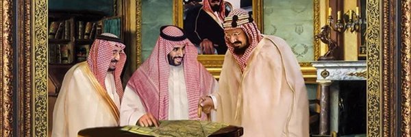 khalidalzaid18 Profile Banner