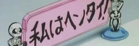 O5Rl6's profile banner image