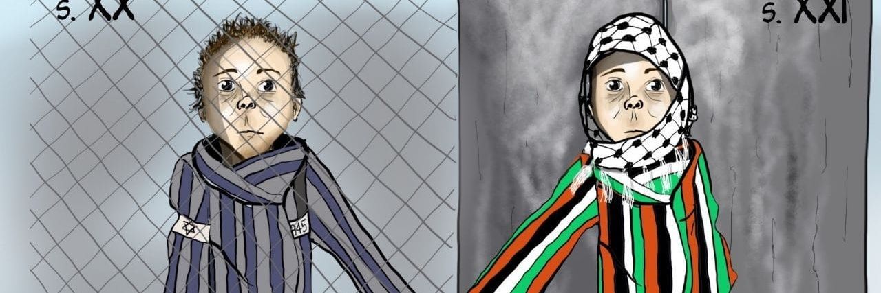 CentroEstudMAP's profile banner image