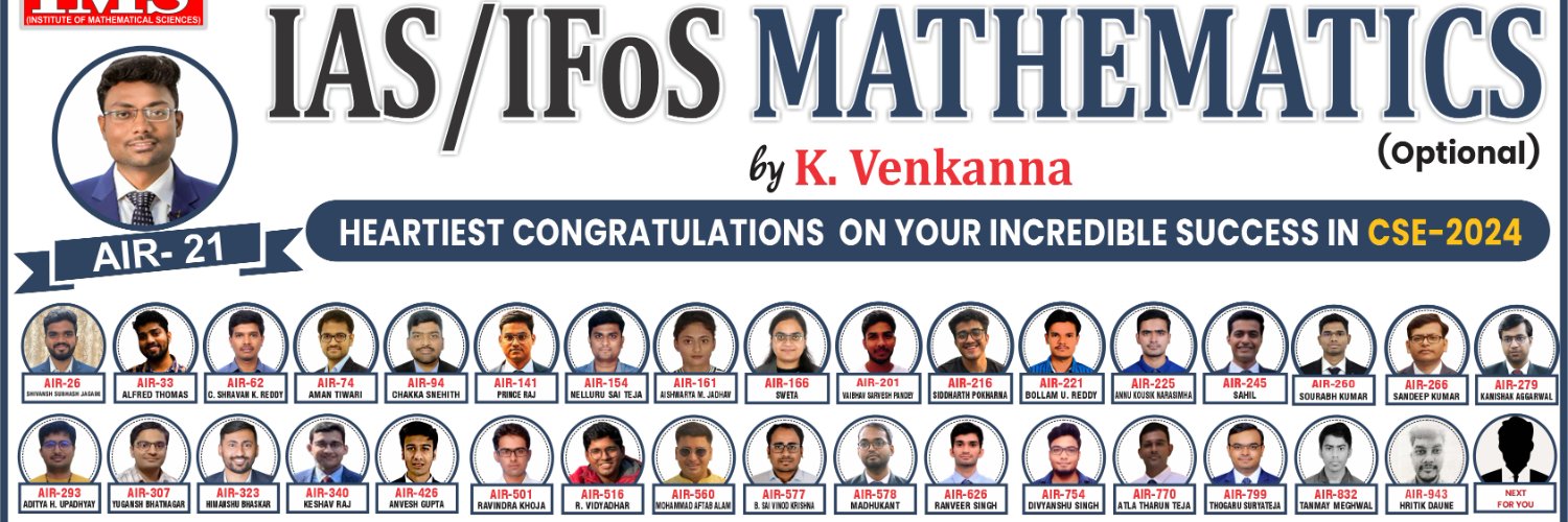 IMS (INSTITUTE OF MATHEMATICAL SCIENCES) banner