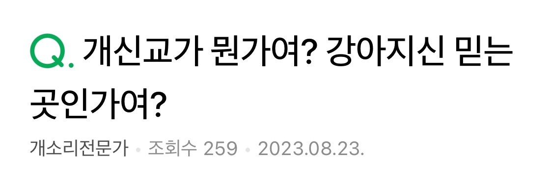 미강's banner