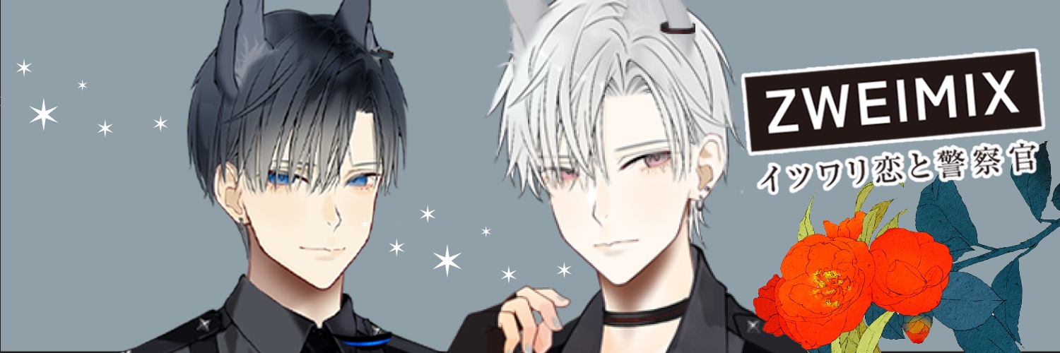 coconina713's profile banner image