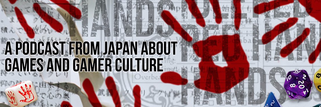 Idle Red Hands banner