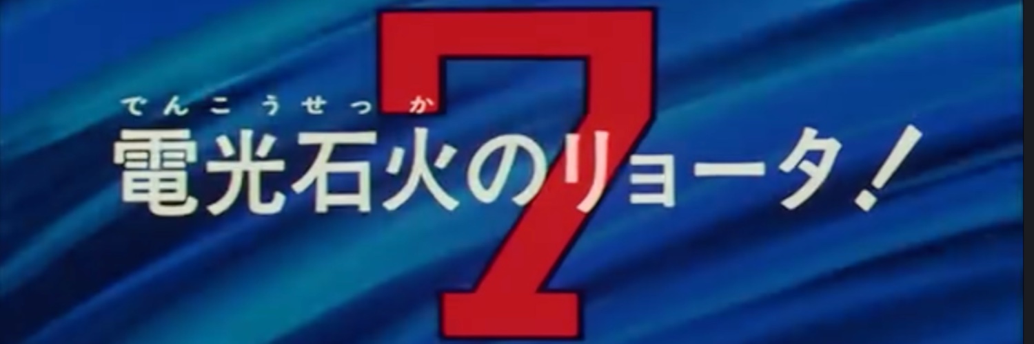 zozorio479's profile banner image