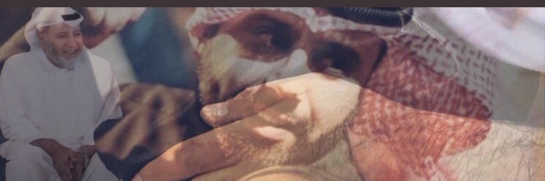 om_yassafi's profile banner image
