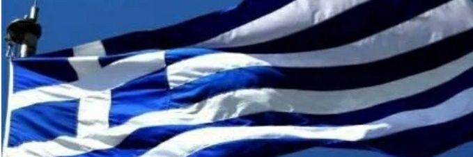 antonis.P🇬🇷's banner
