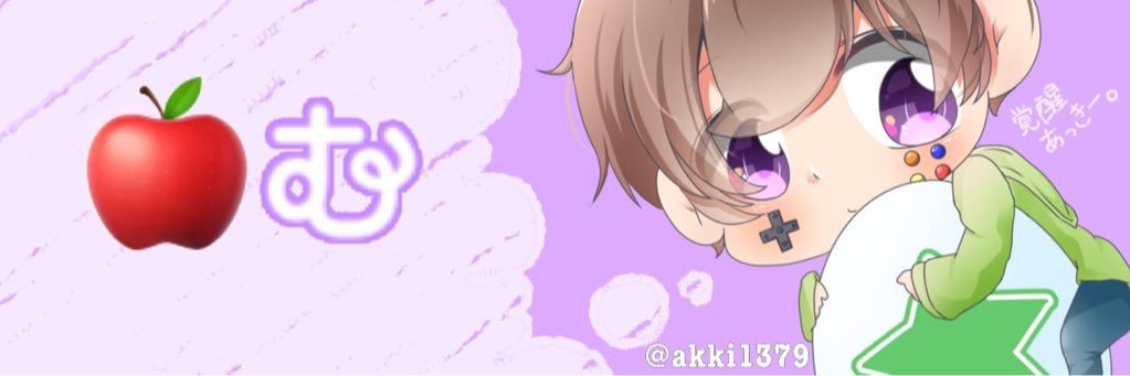 akki1379's profile banner image