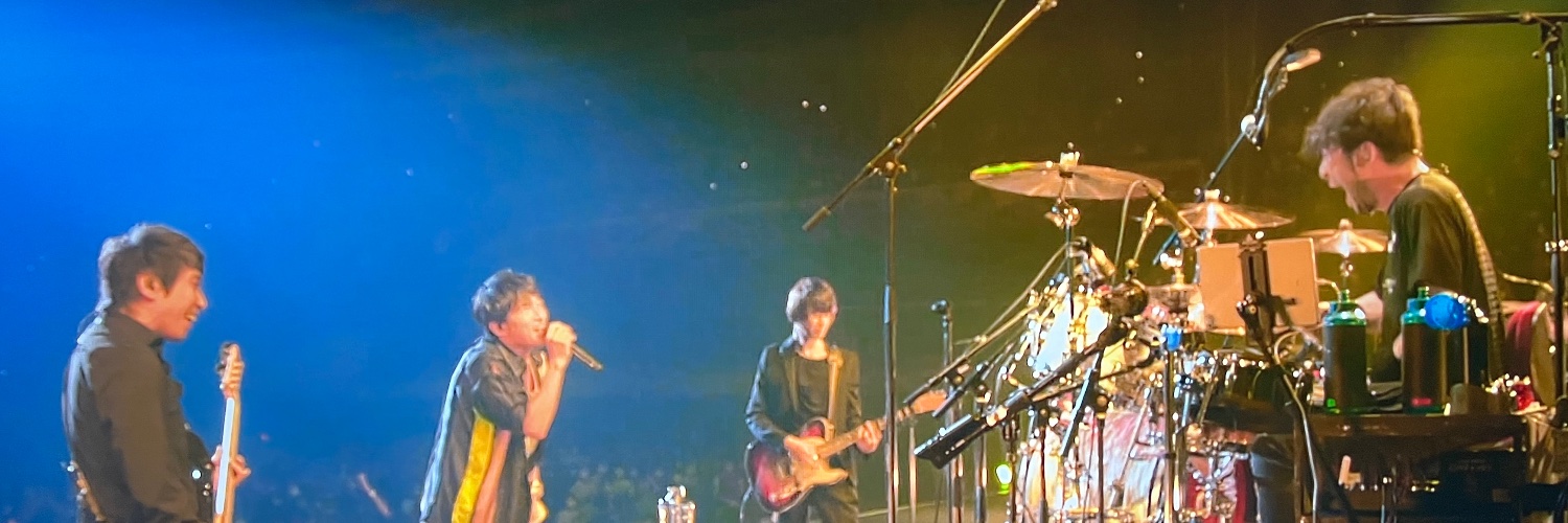 アイデンティティ田島's banner