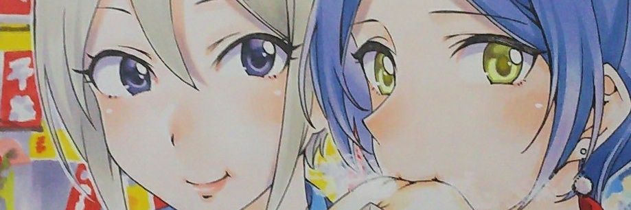 larmen141's profile banner image