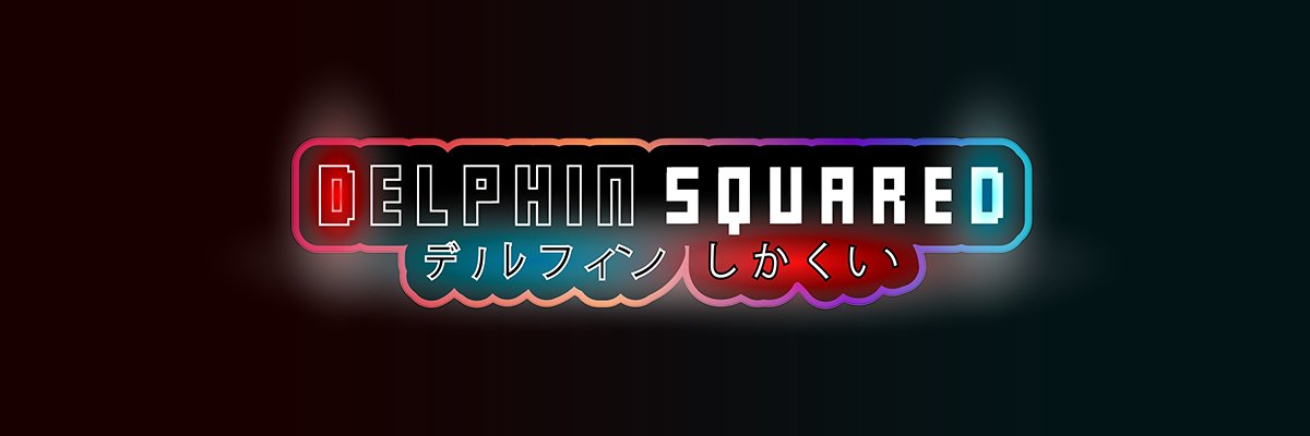 DelphinSquared's profile banner image