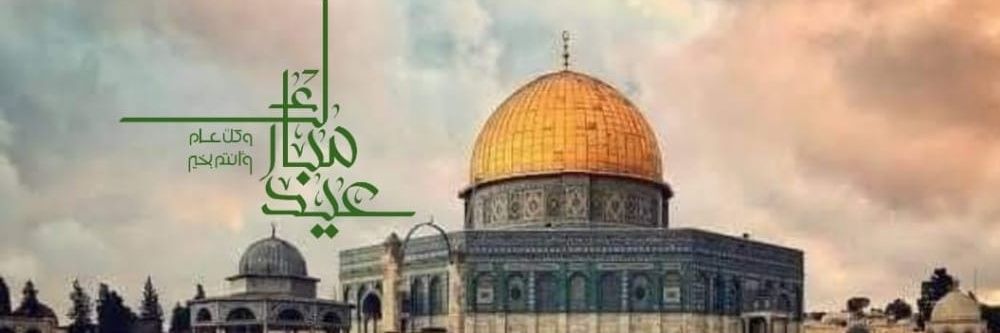 ShmKhalil's profile banner image
