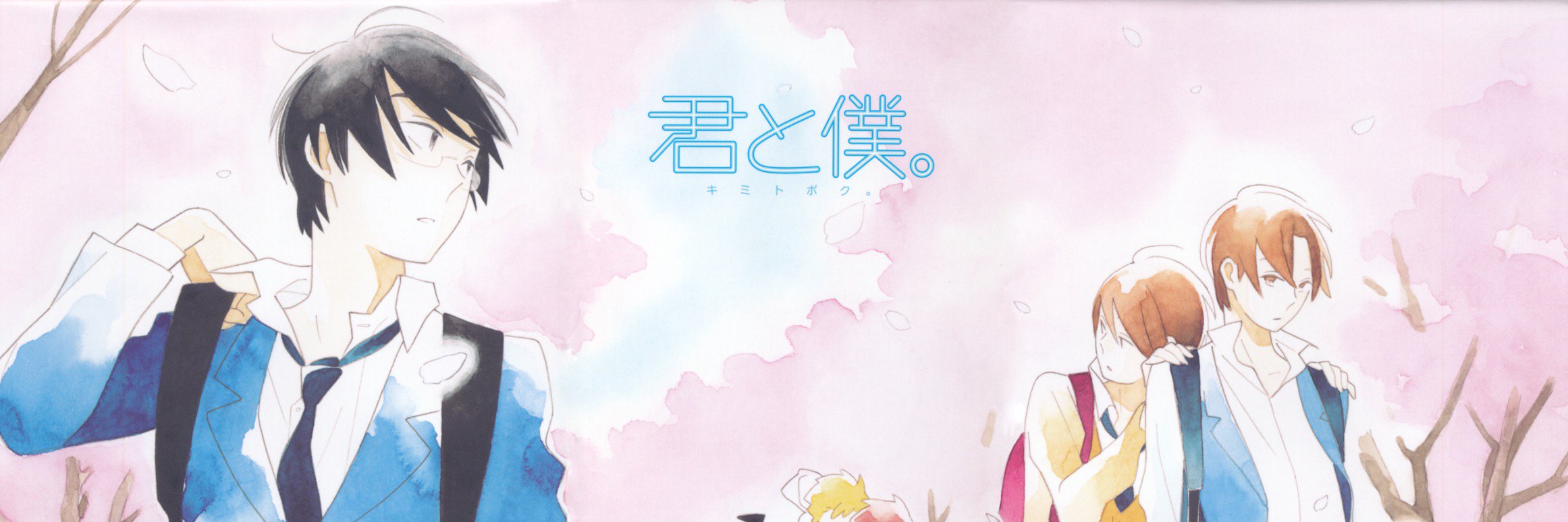 BakeCom's profile banner image