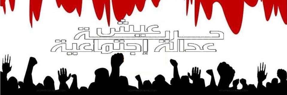 sameh_akl's profile banner image