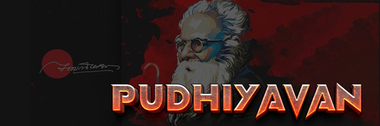 BeingSampy's profile banner image