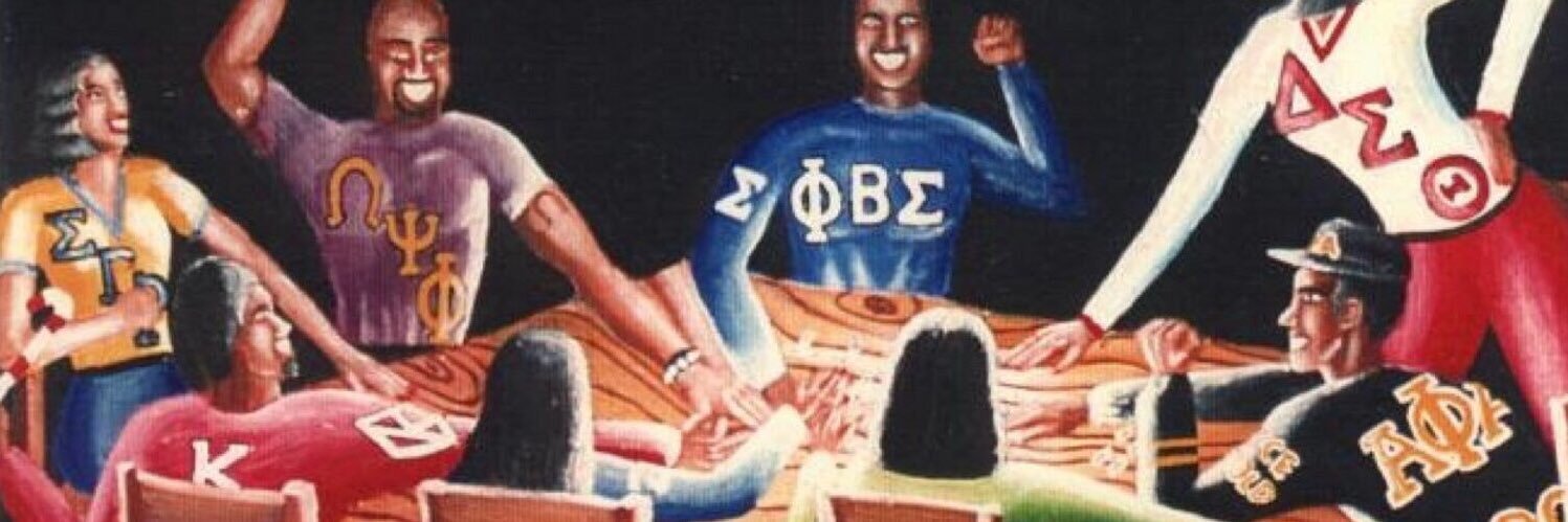 George Mason Divine 9 (NPHC) banner