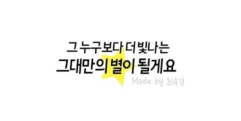 6070juyeon's profile banner image
