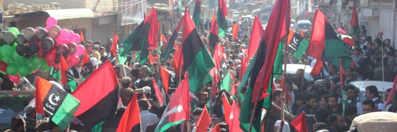 Maqbool_PPP's profile banner image