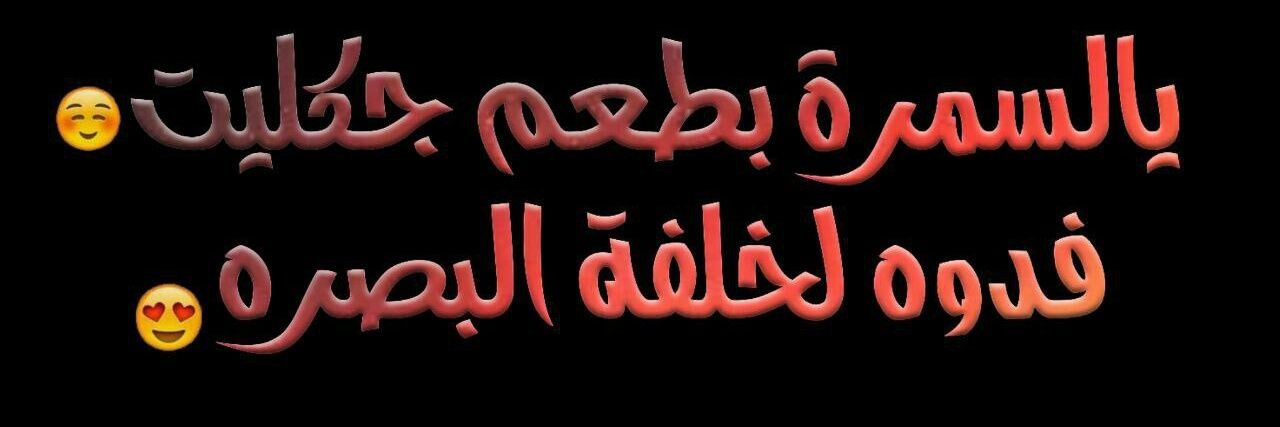 nnar3938's profile banner image