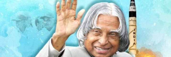 amansiddique89's profile banner image