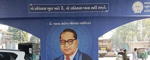 SunilFulkar's profile banner image