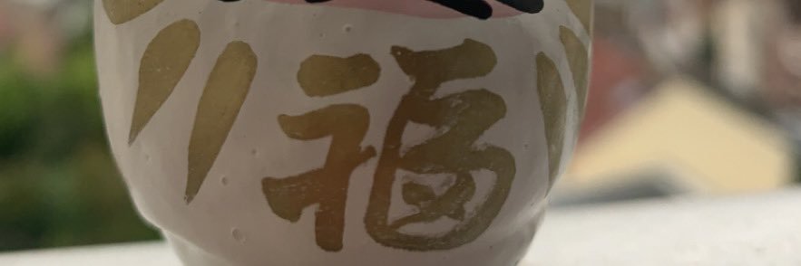 killua667's profile banner image