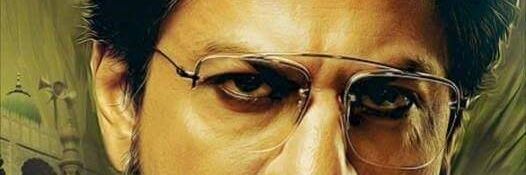 waseemuddin3's profile banner image