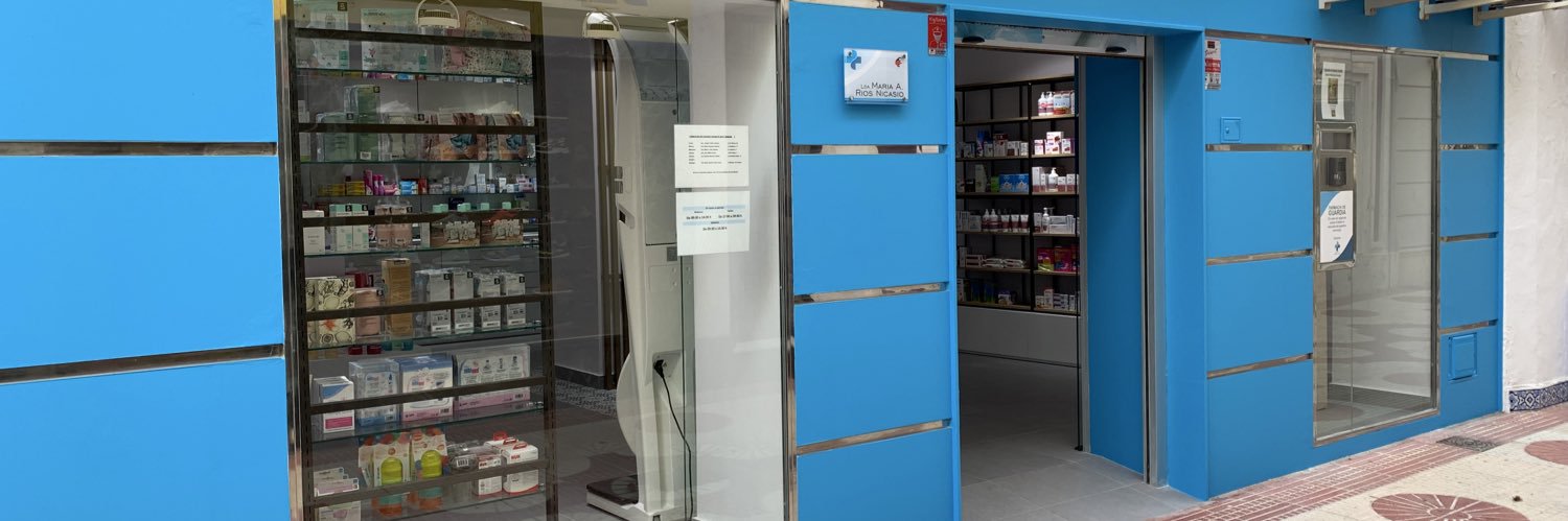 Farmacia María Ríos banner