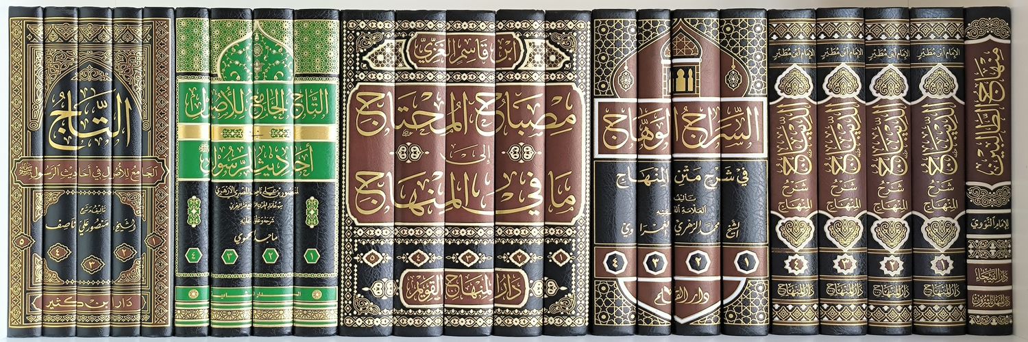 Badr_Aini's profile banner image