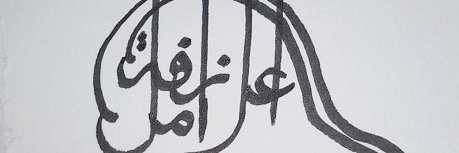 faaw_zz's profile banner image