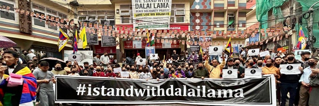 Buyang Tsakang Dari banner