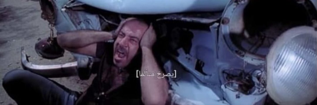 A7MDOSAMAA's profile banner image