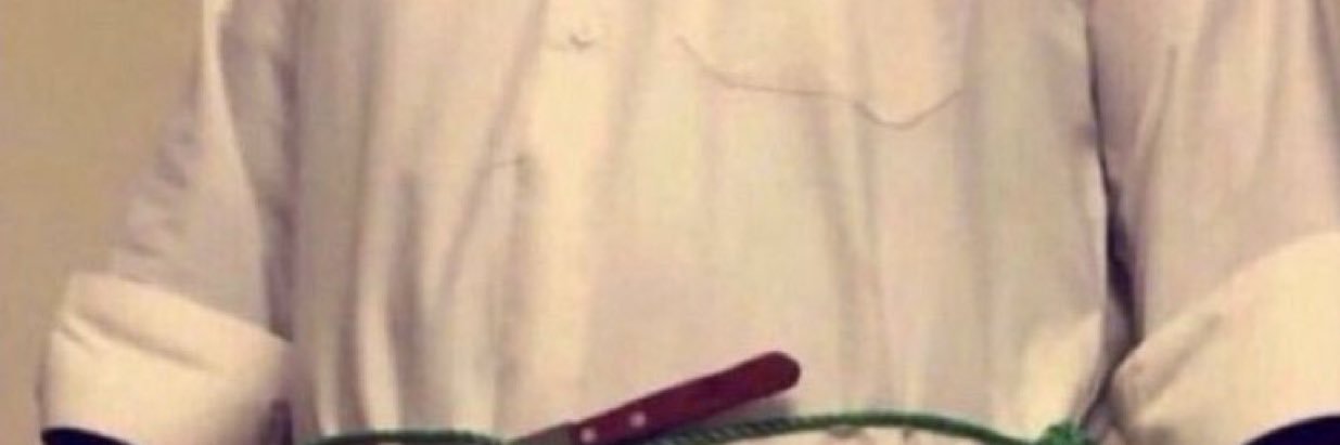 الوحدة 8200 banner