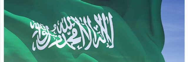 بو محمد banner