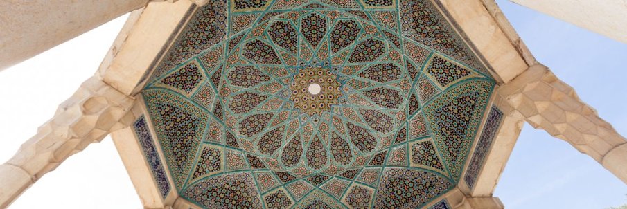 shkarimi's profile banner image