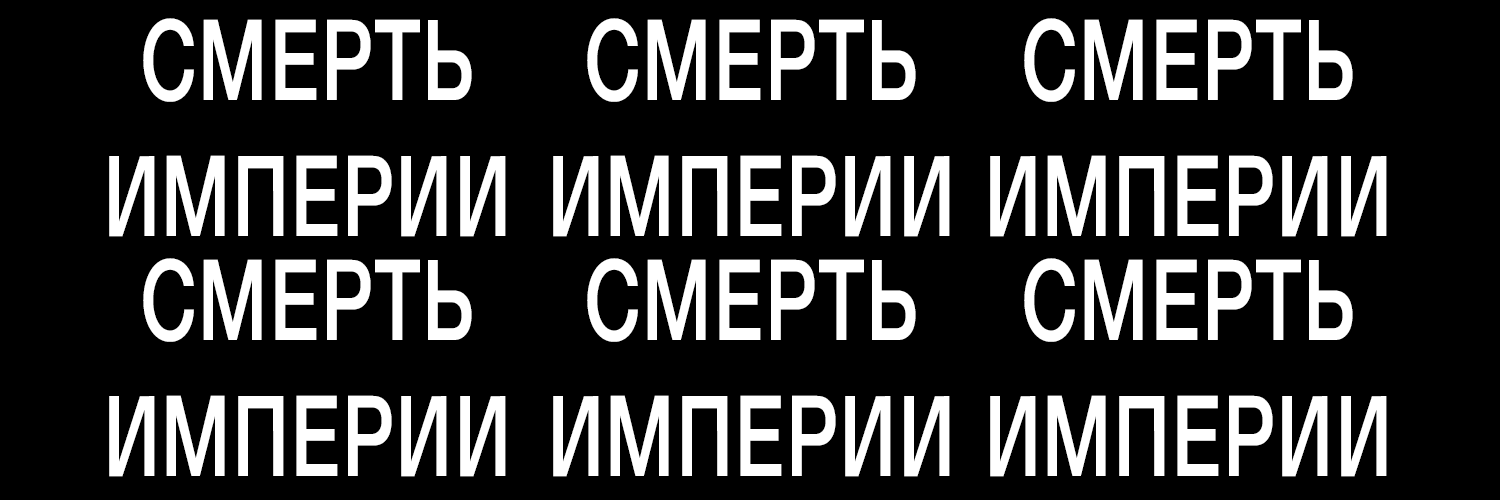 zhuralol's profile banner image