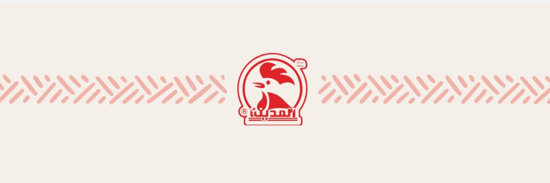 بروست المدينة banner