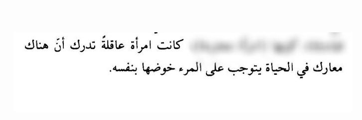 ِ banner