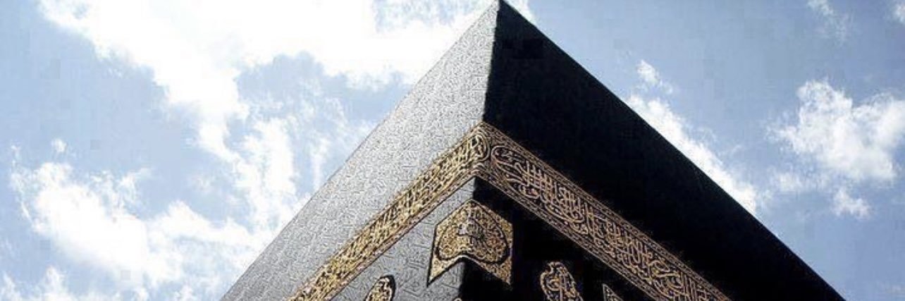 Abdullah454__'s profile banner image