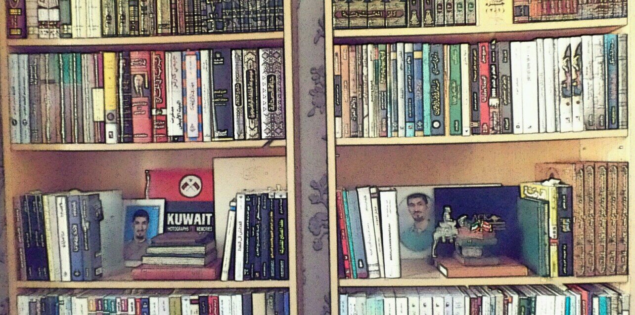 السادة الأشراف banner