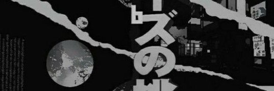 xwxg6's profile banner image