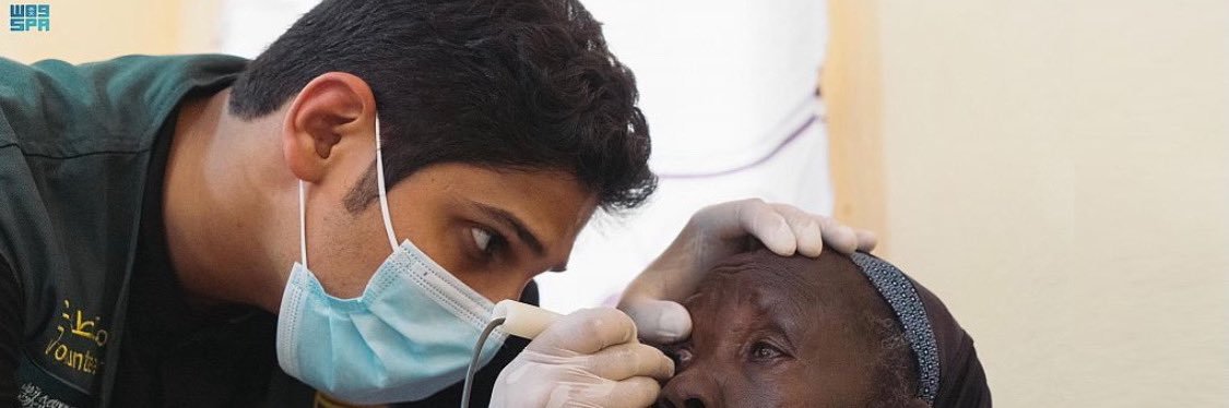 د. ريان الميموني banner