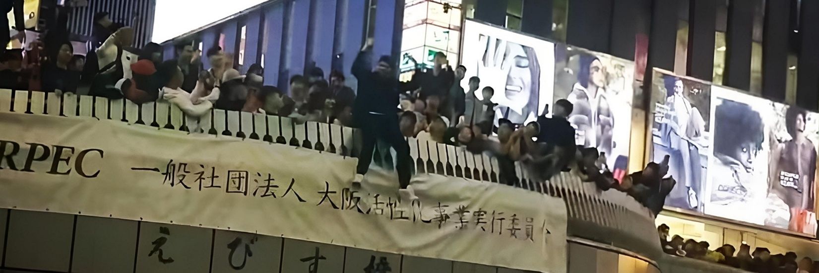 Fabio ⭐⭐⭐⭐ banner