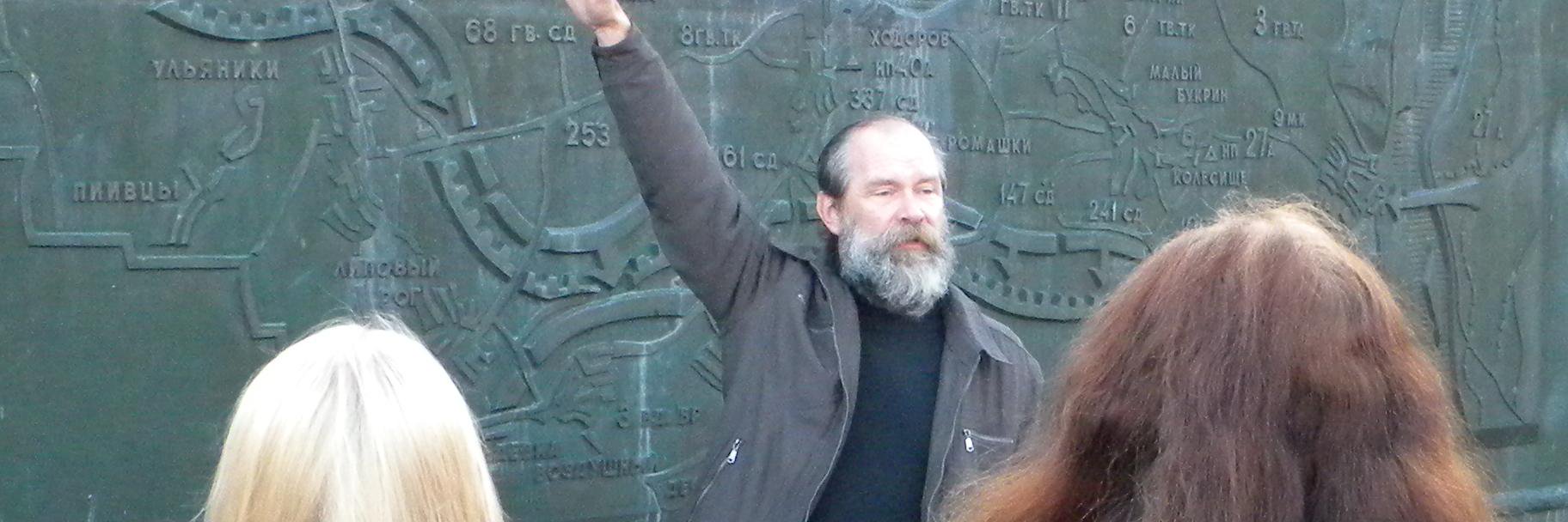 Олег Предаченко banner