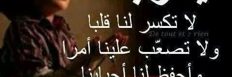 sehkhtar's profile banner image