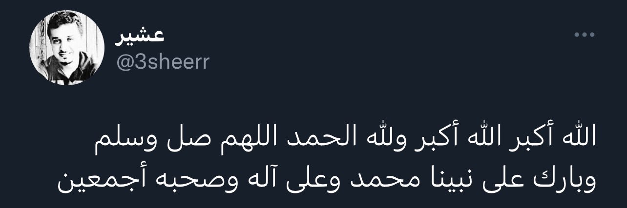 GentleMan  banner