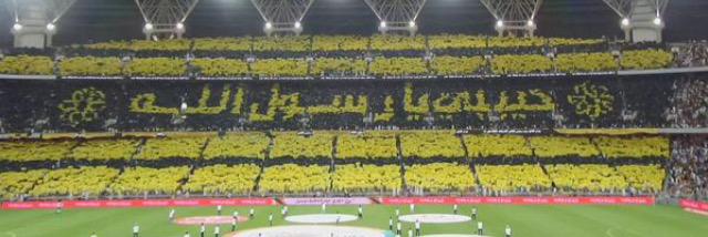 alwead20's profile banner image