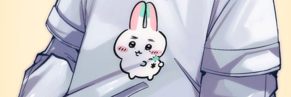 RayHxnter's profile banner image