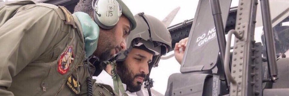 AbdullahHMutiri's profile banner image